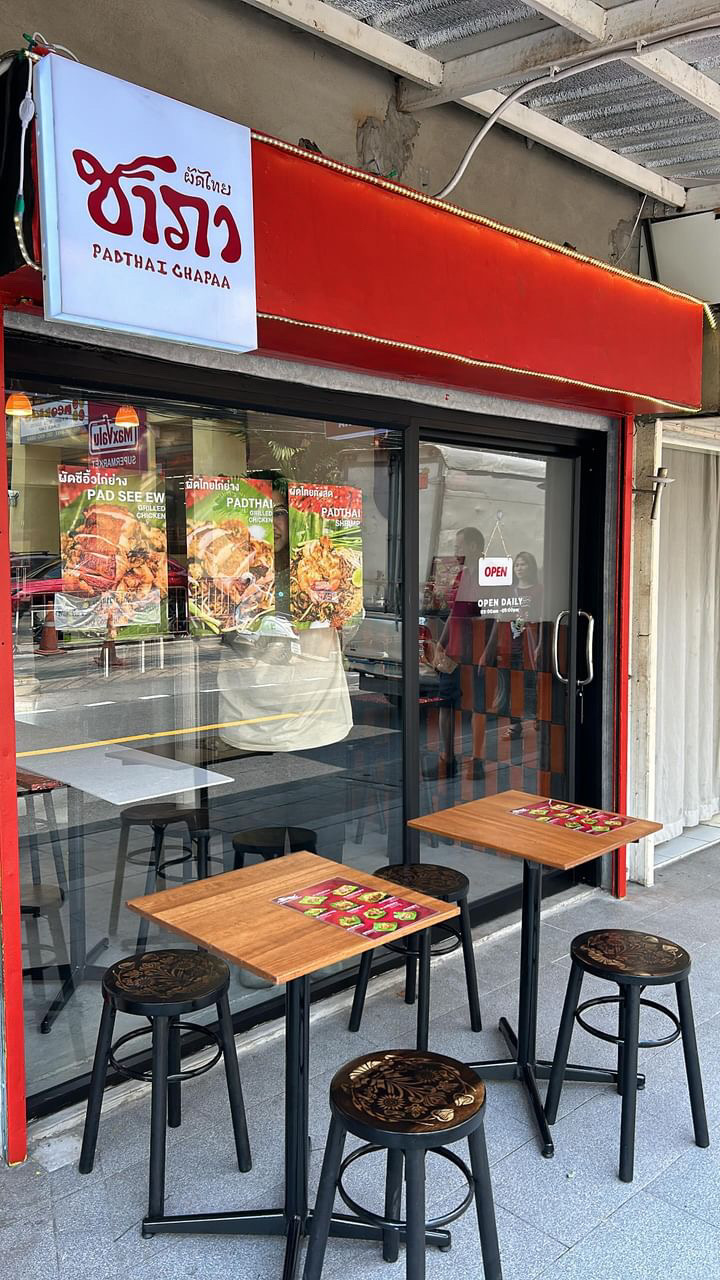 Padthai Chapaa - Asoke
