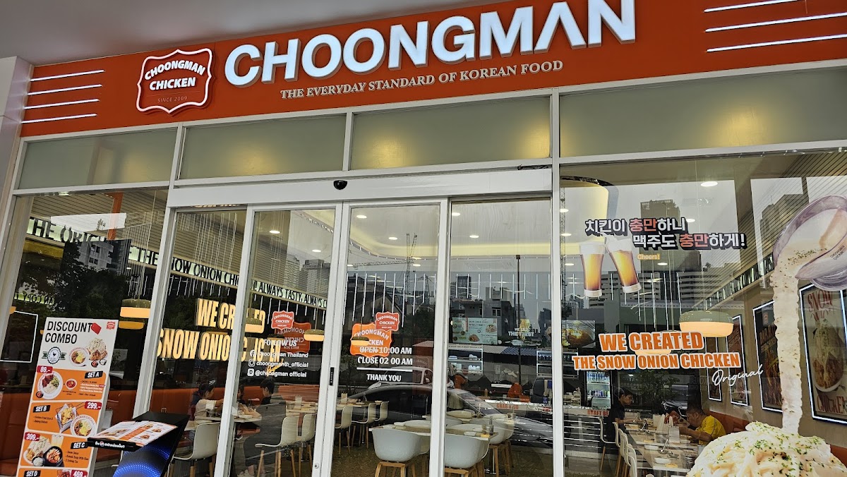 Choongman Chicken At Ekkamai