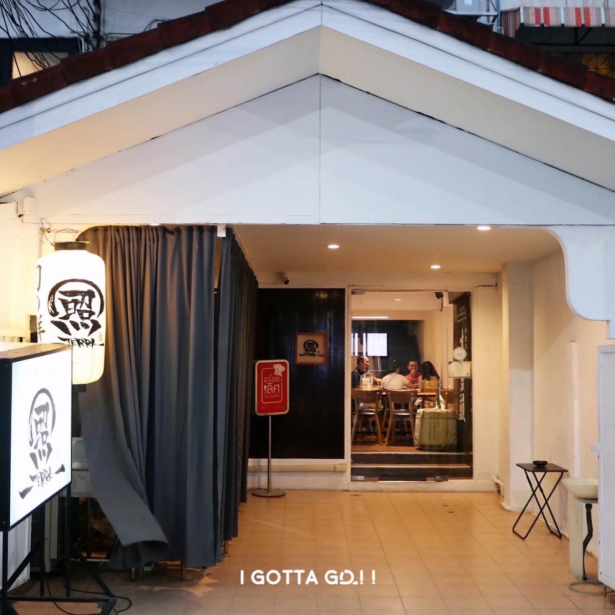 Terra Thonglor