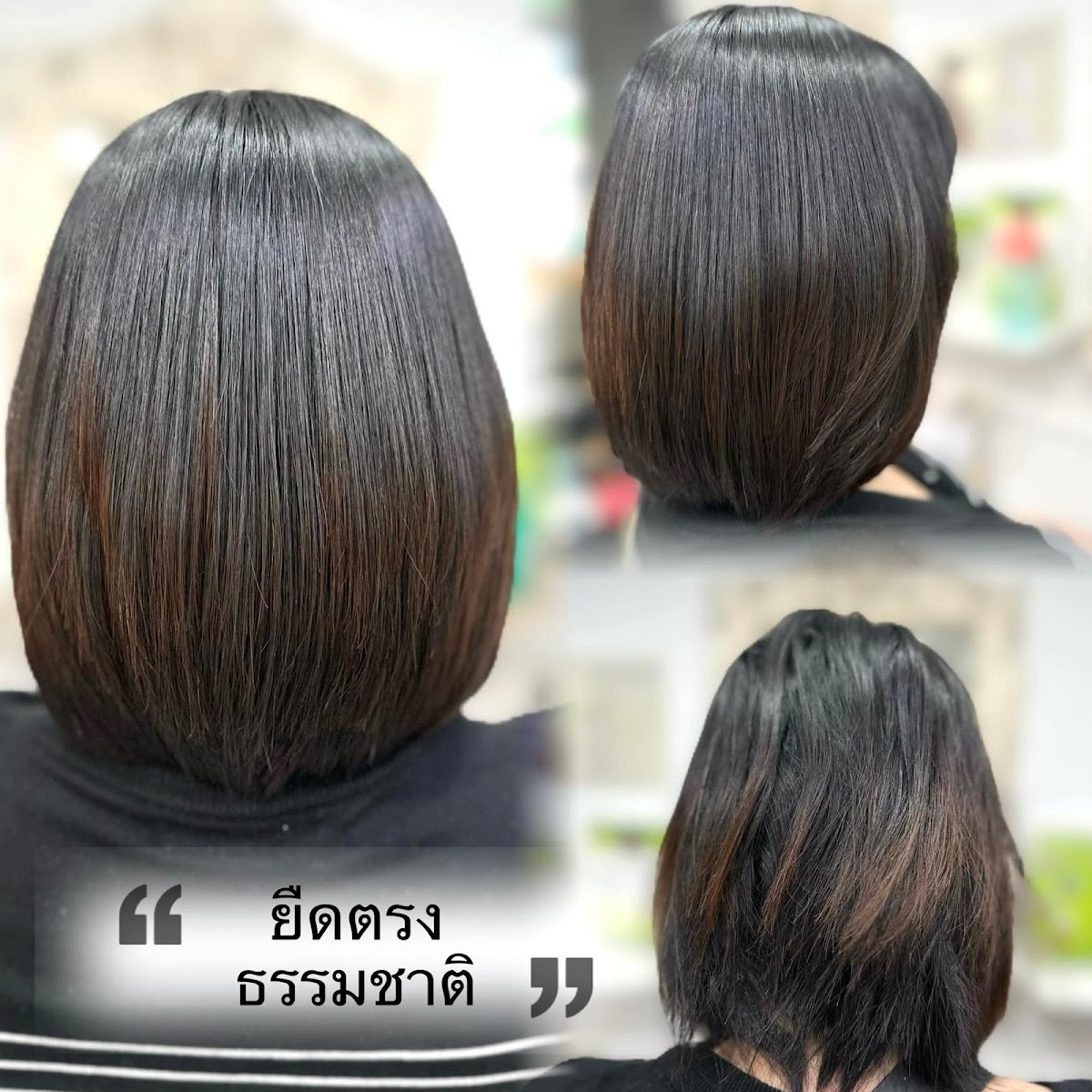 Joy Beauty Salon