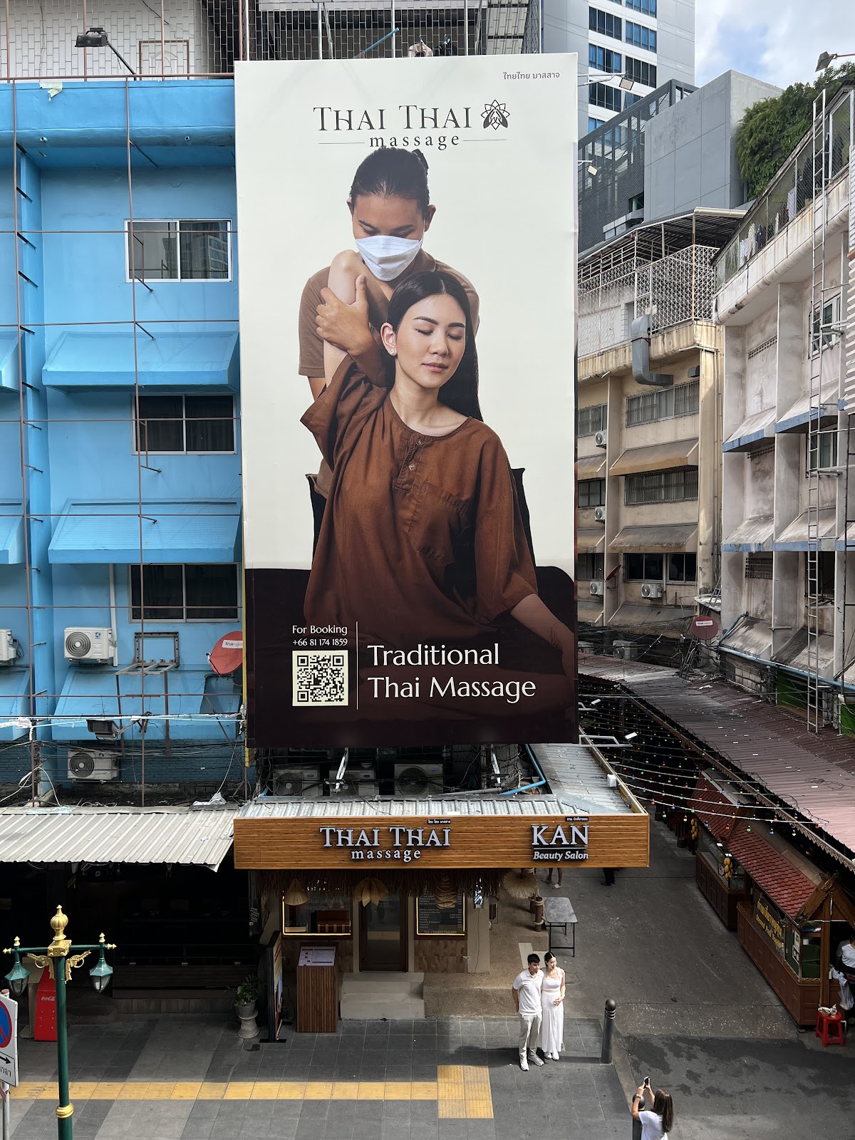 ThaiThai Massage BTS Nana (Sukhumvit11/1)