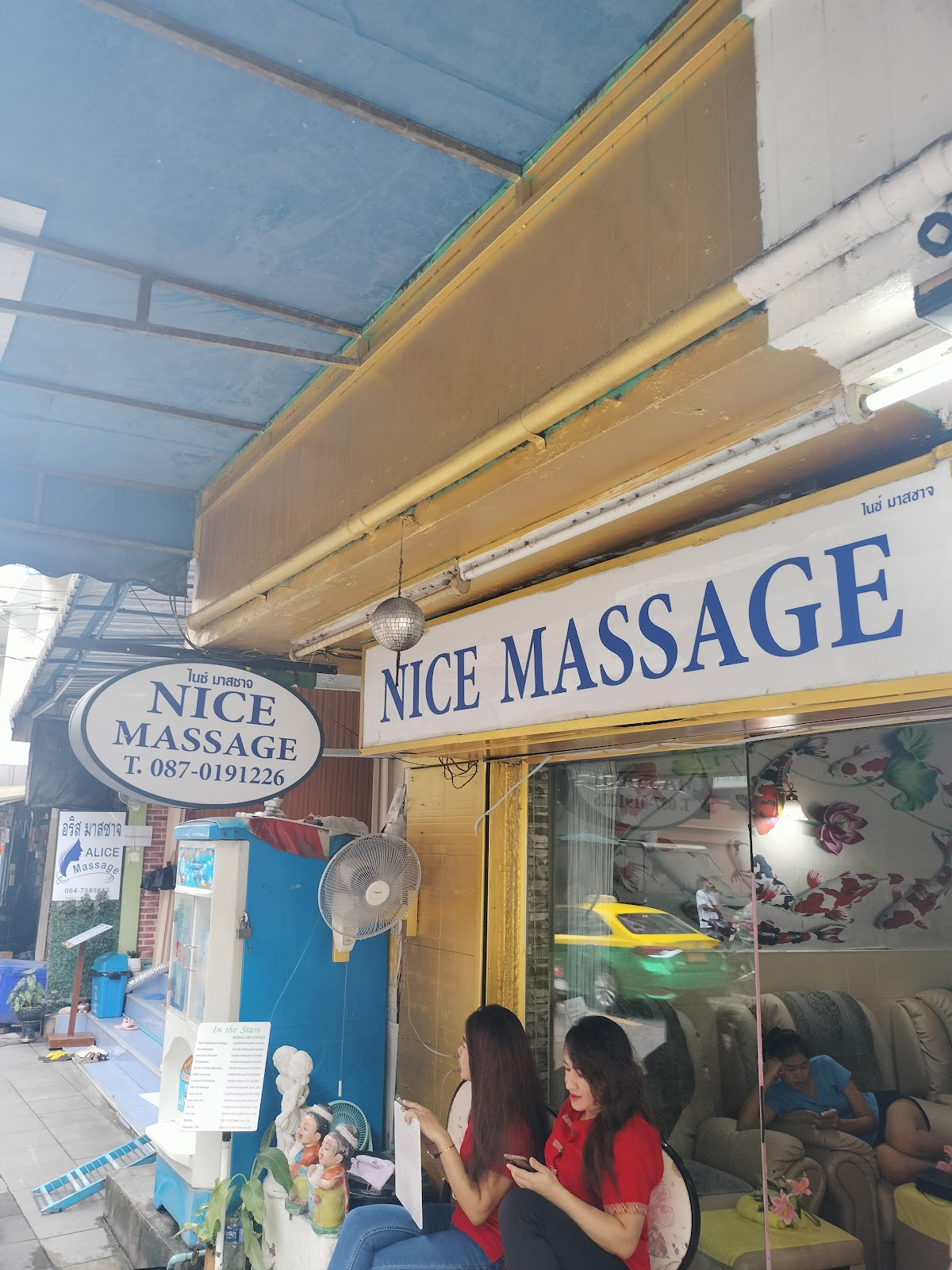 Nice massage — photo 1