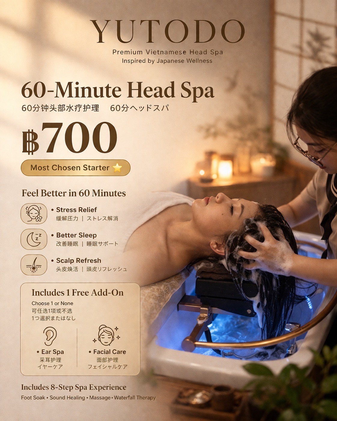 YUTODO massage & head spa Vietnam Style