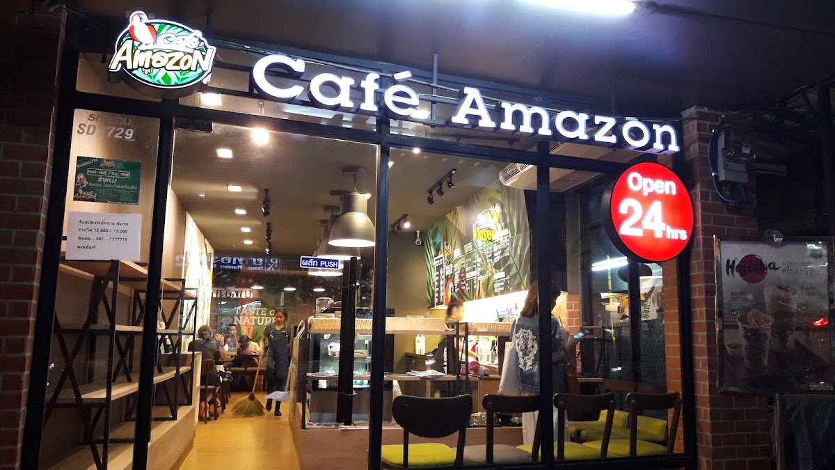Café Amazon