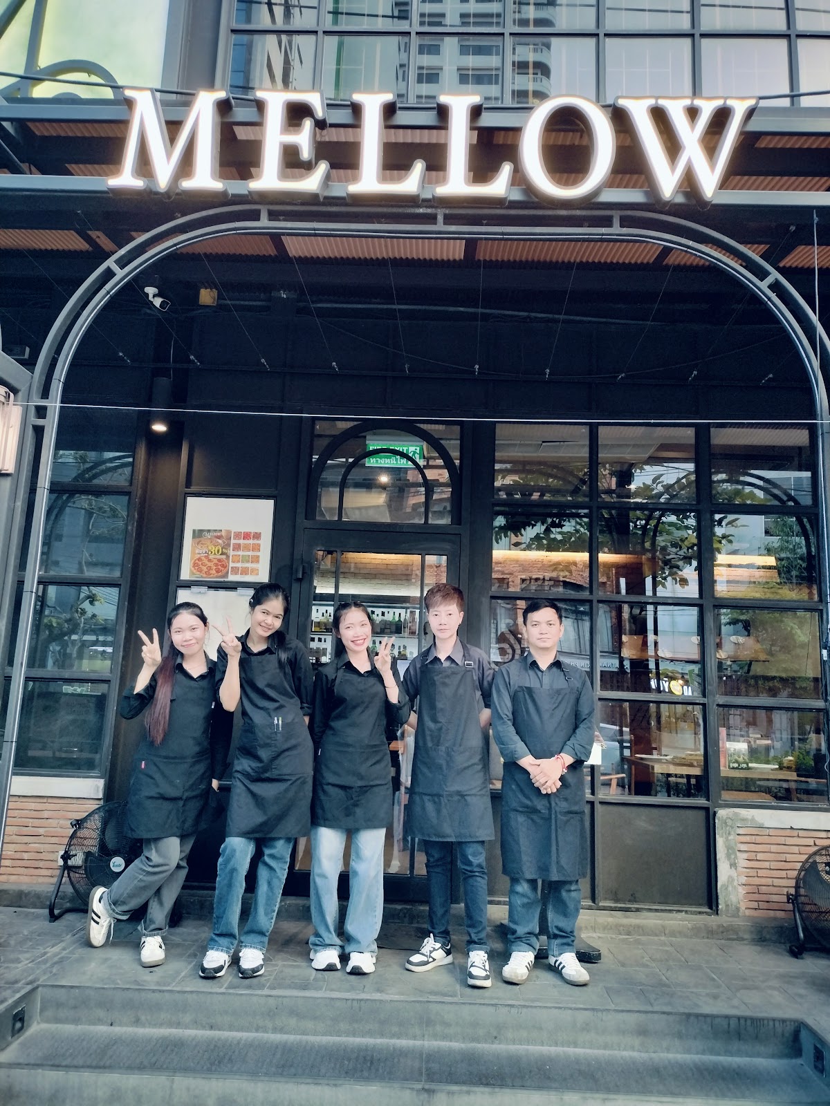 Mellow Thong Lo