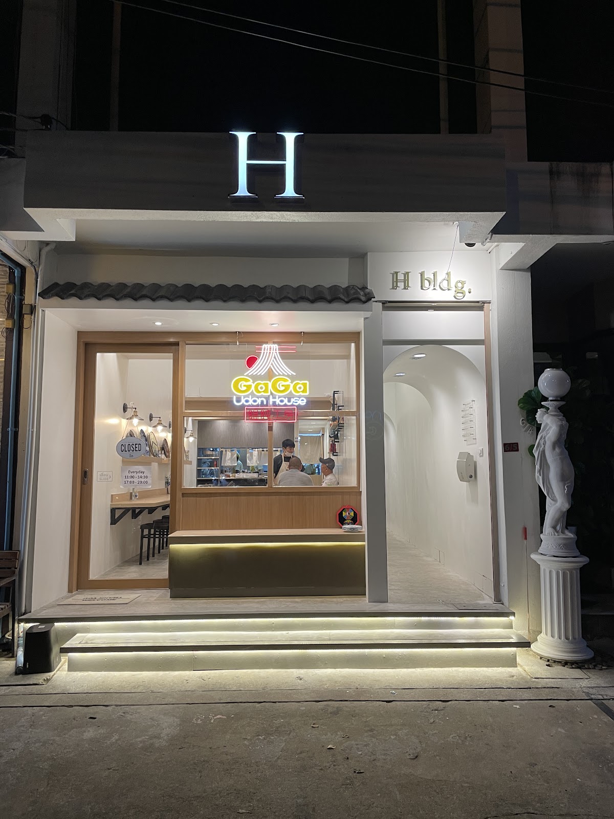 GaGa Udon House