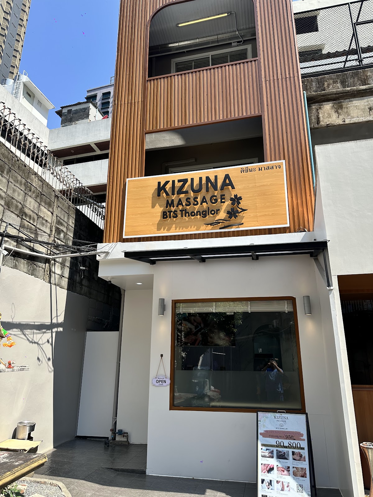 Kizuna Massage BTS Thonglor