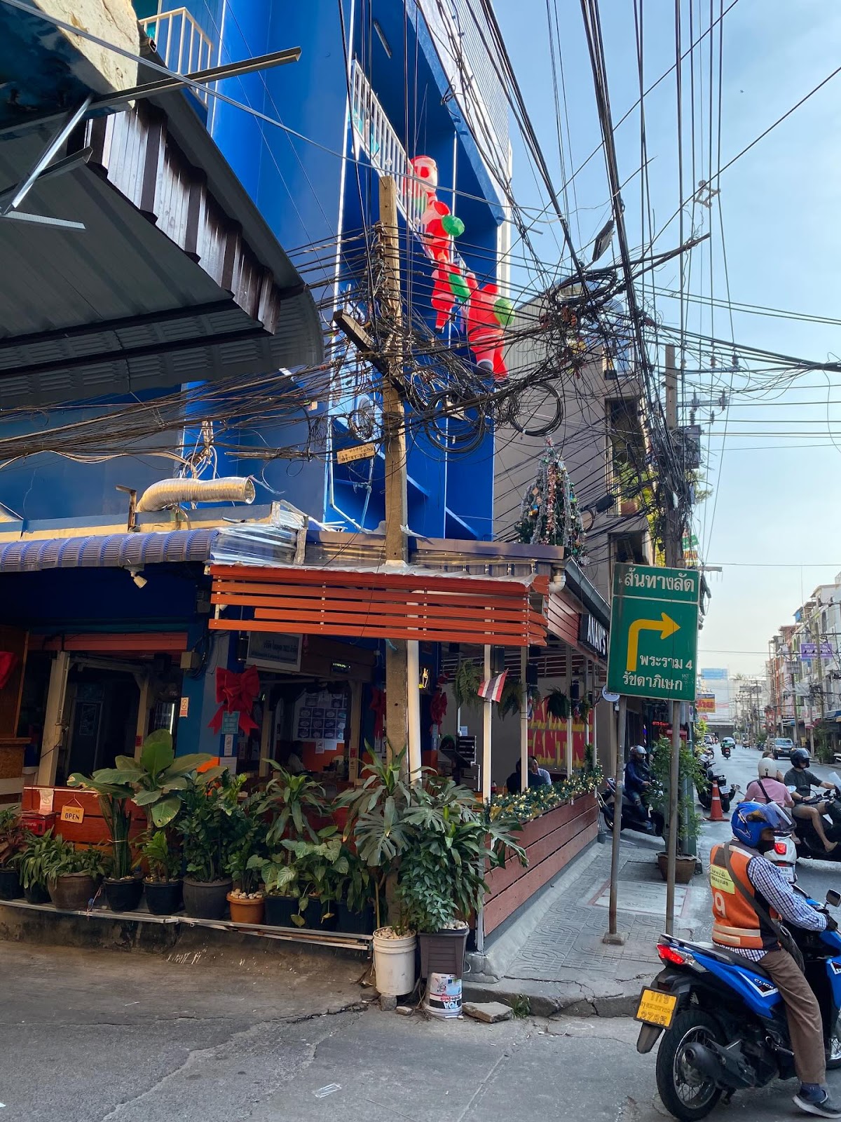 Anan's kitchen Thai Restaurant