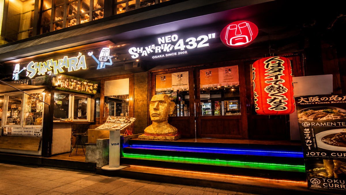 NEO Shakariki432 thonglor
