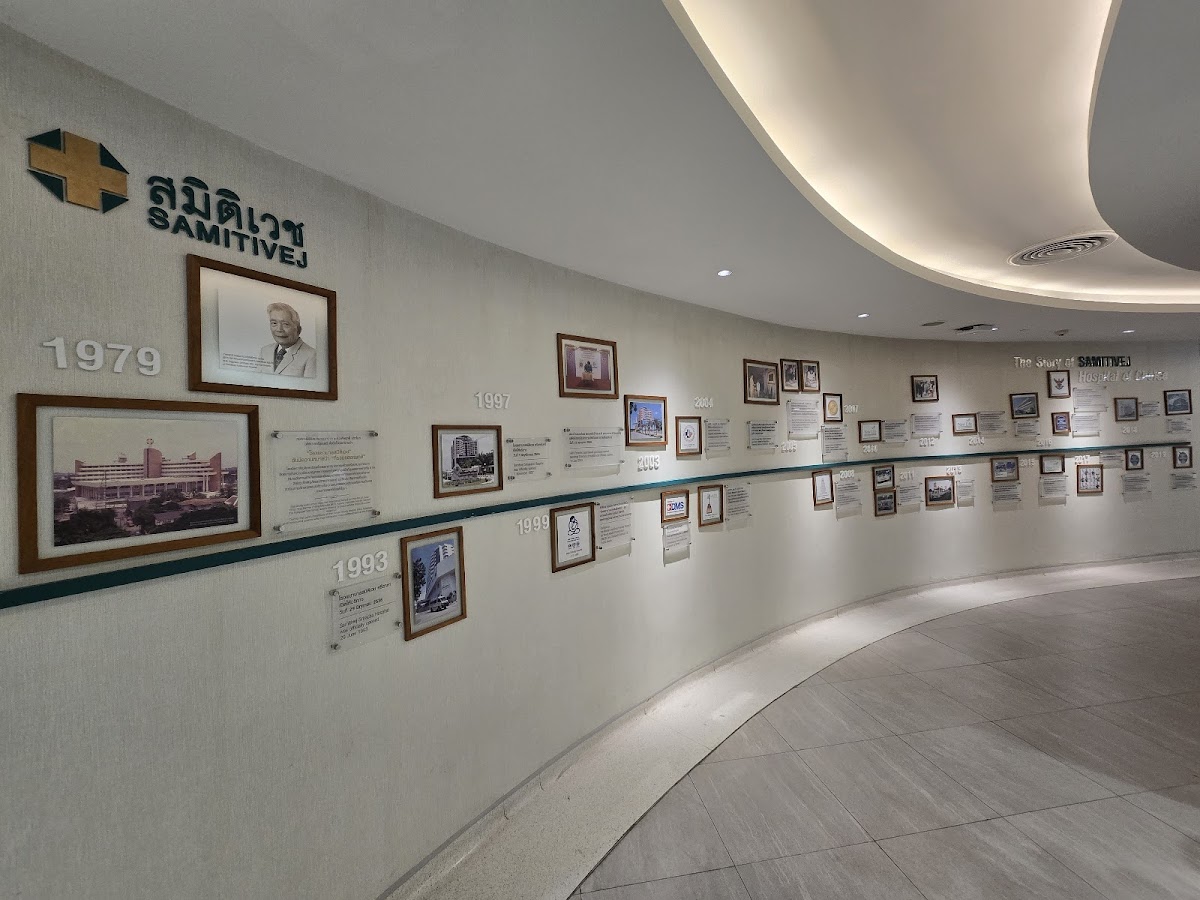 Samitivej Wellness Center — photo 1