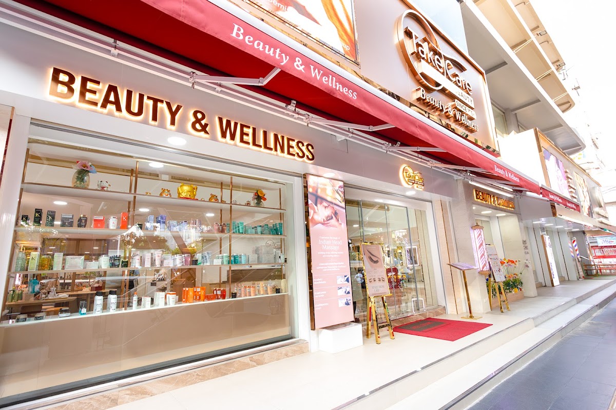 Take Care Beauty Salon of Beauty