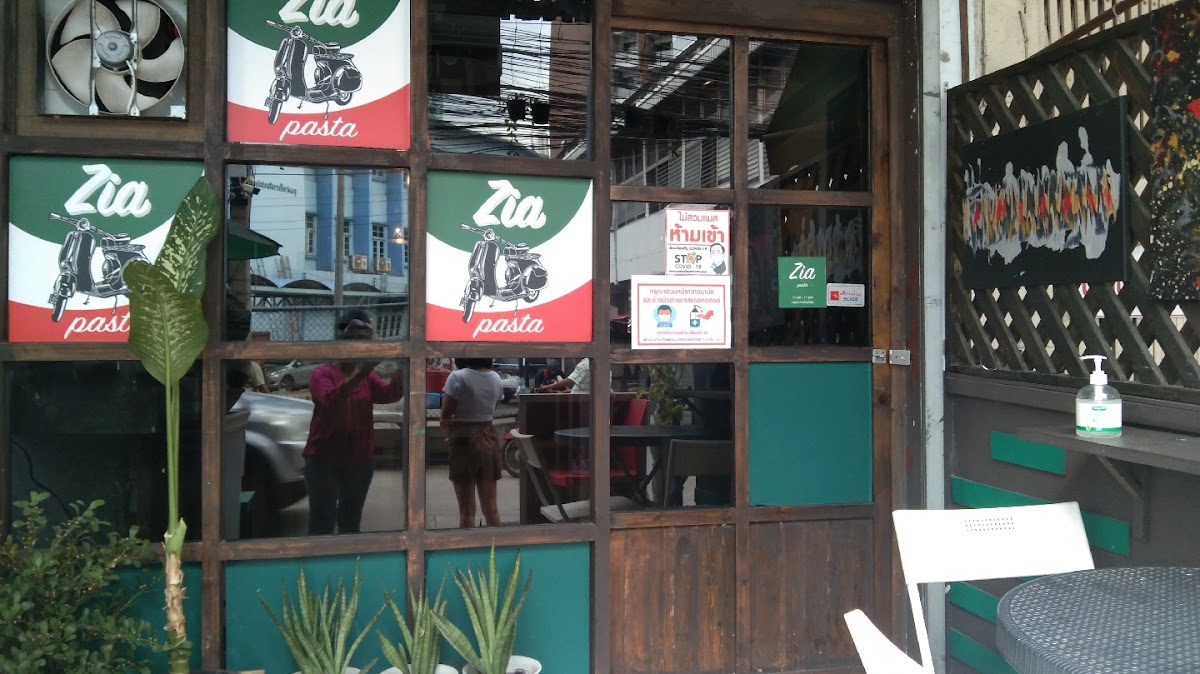 Zia Pasta