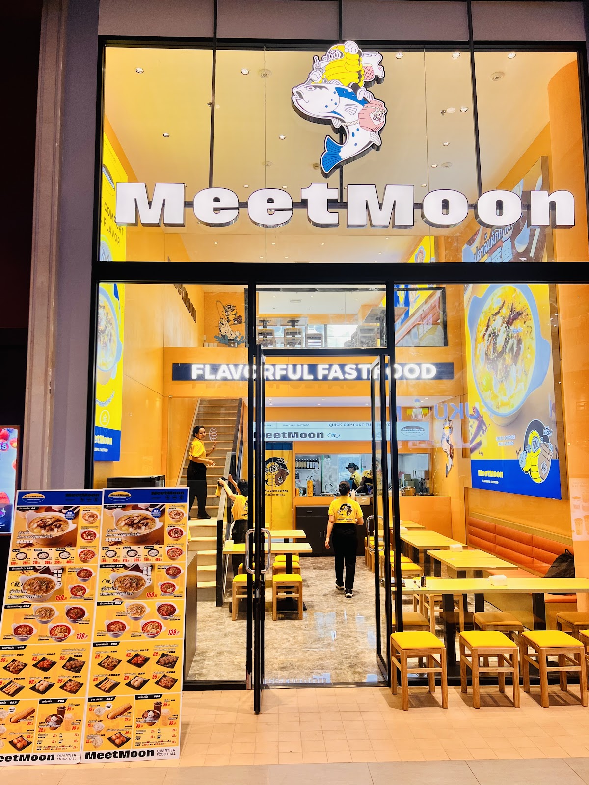 MeetMoon สาขา Gateway Ekamai