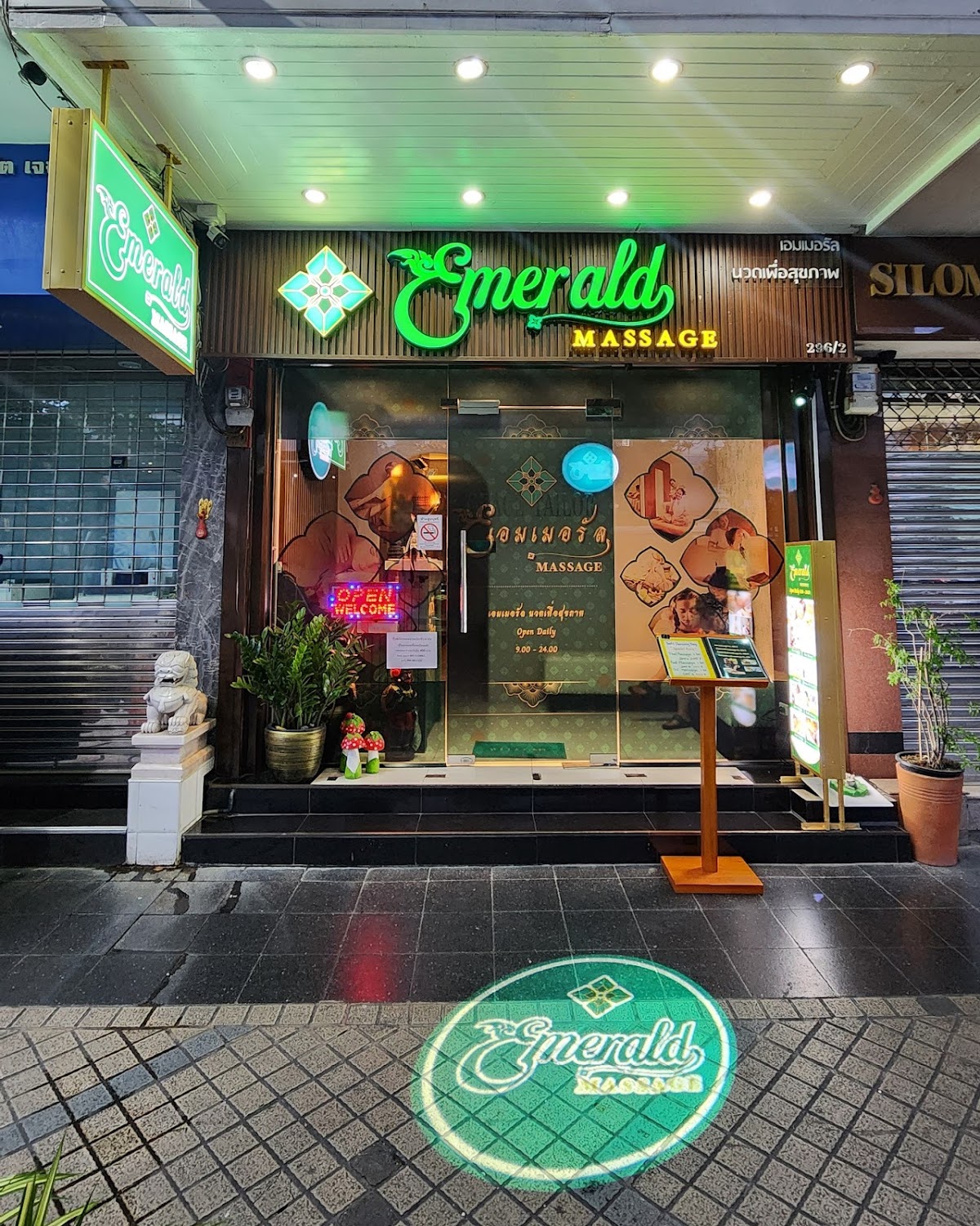 Emerald Massage — photo 1