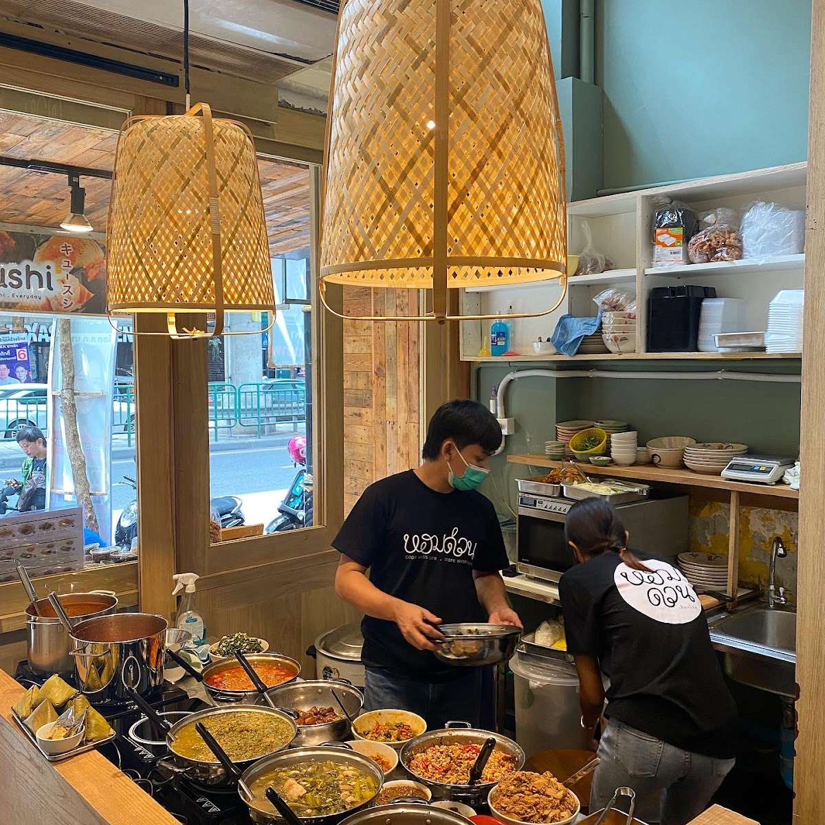HomDuan Silom
