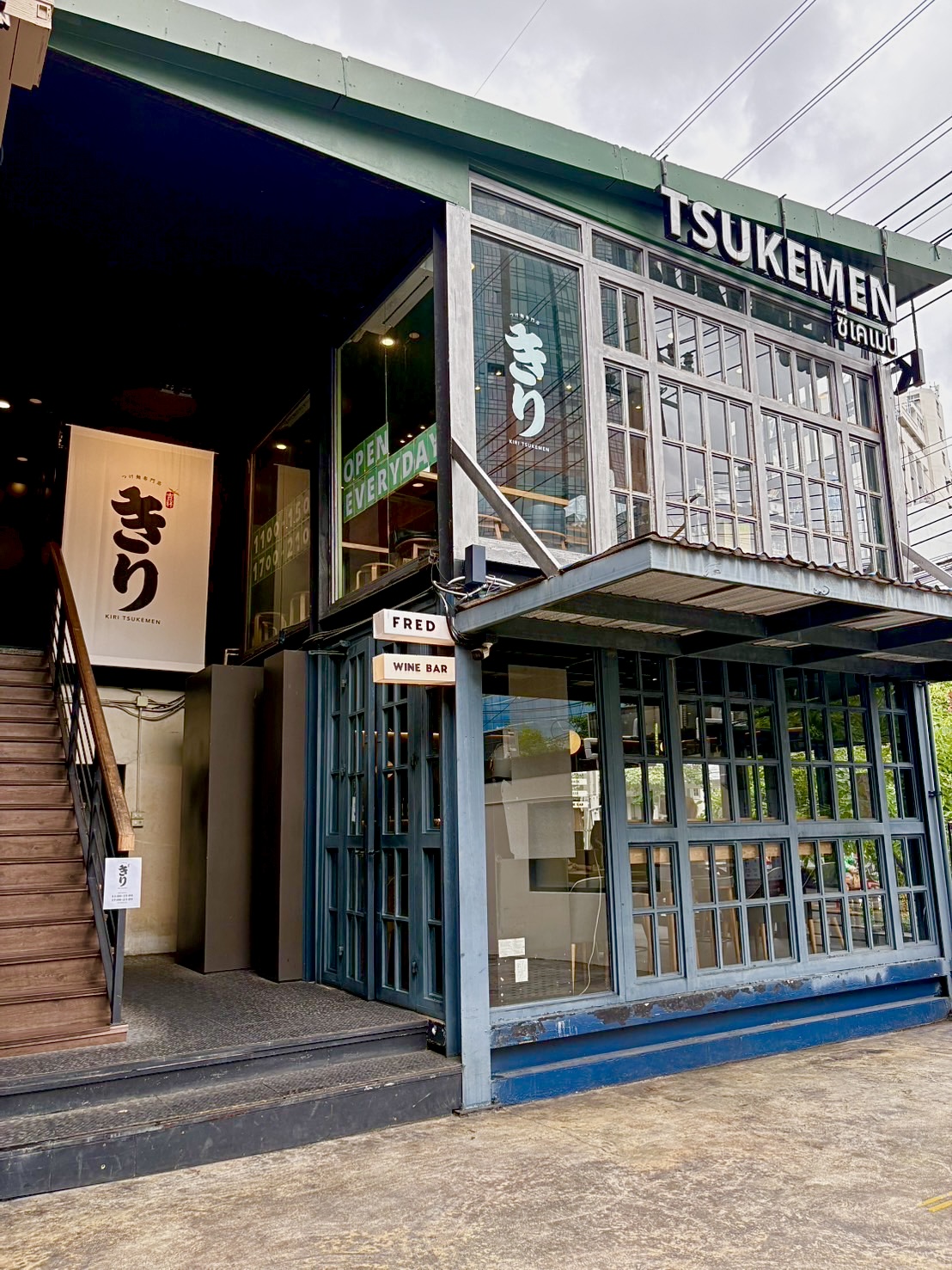 Kiri Tsukemen Thonglor
