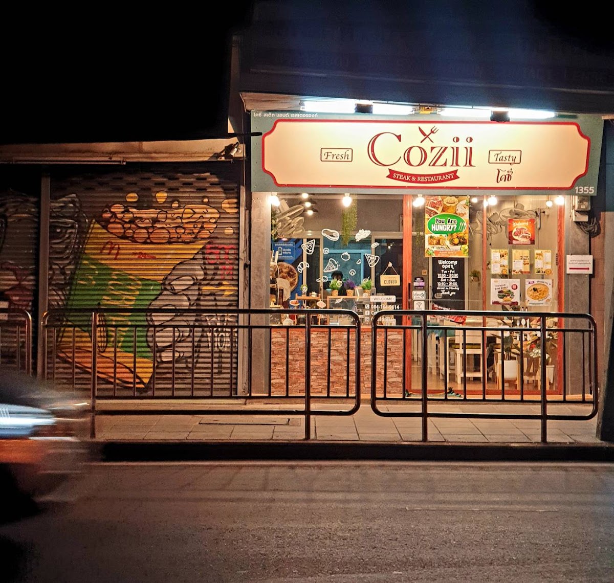 Cozii Steak and Restaurant โคซี่ สเต๊ก