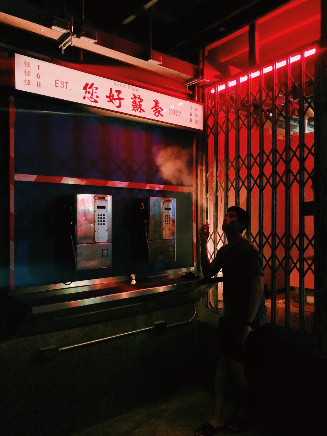 Soho Community Ekkamai