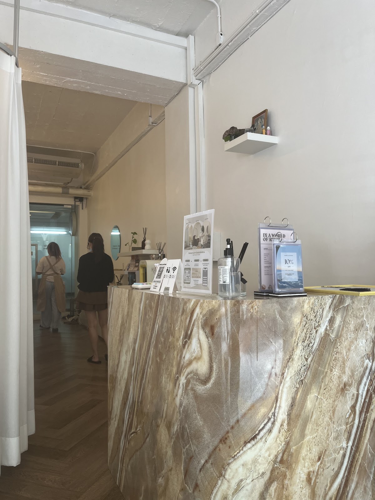 Merrily Lash Room