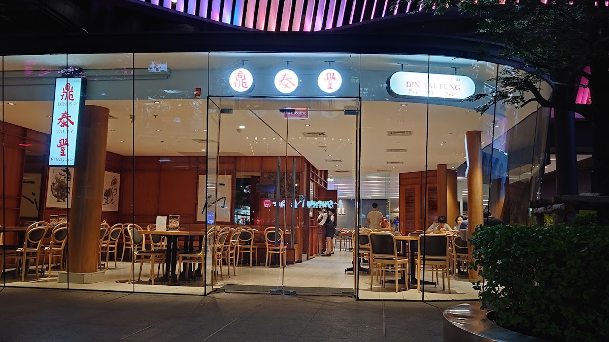 Din Tai Fung Eight Thonglor
