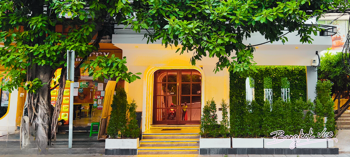 Bkkvice Nuru Massage — photo 1