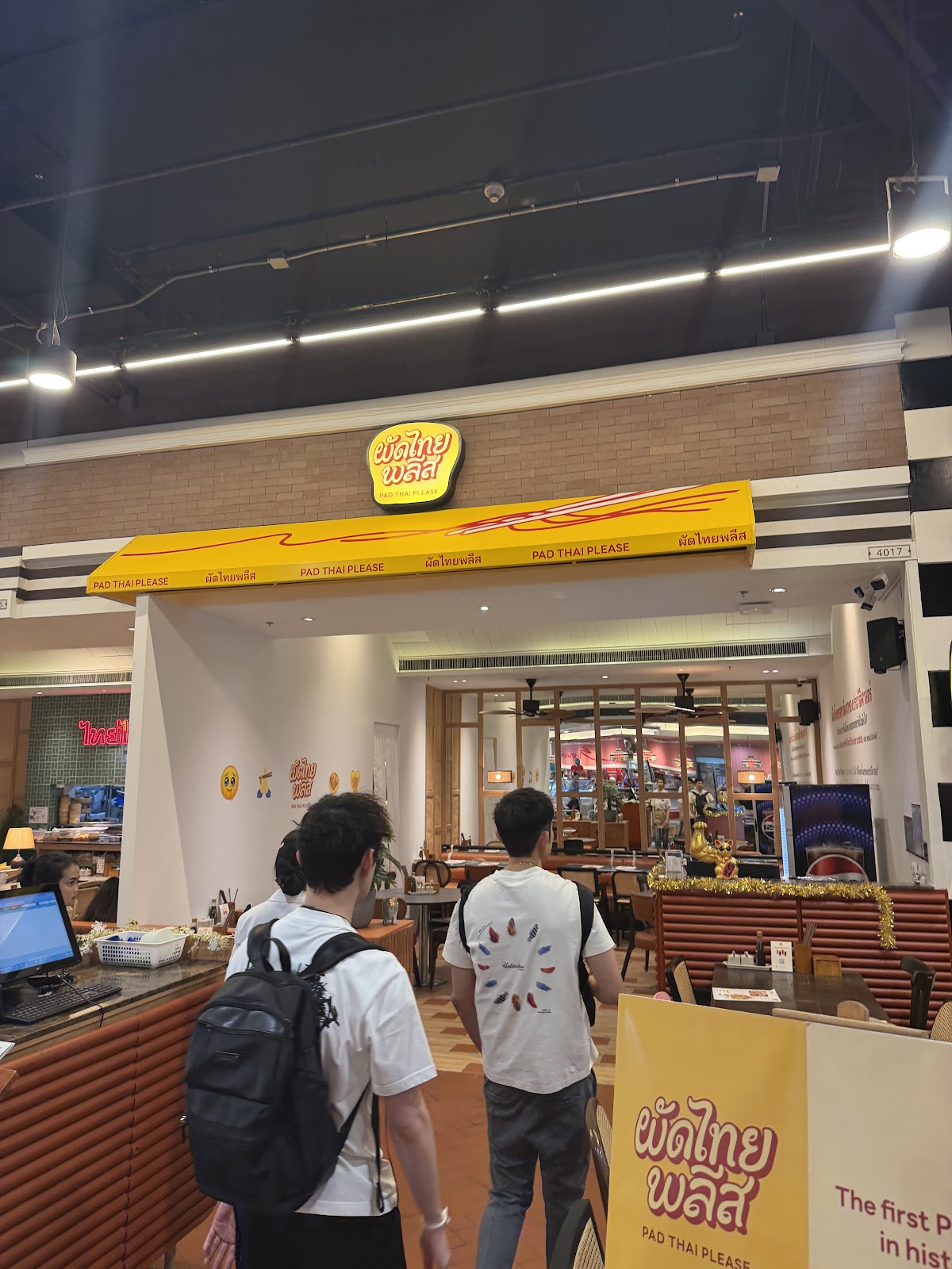 ผัดไทยพลีส Pad Thai Please - Terminal 21 Asok