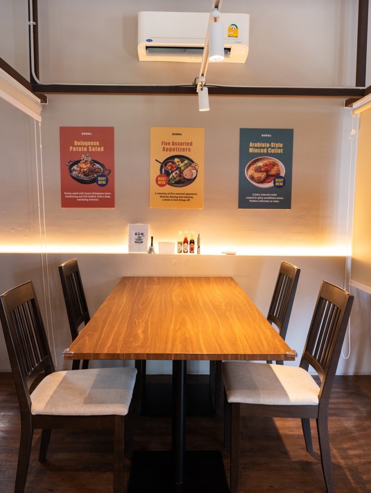 Thonglor Rumba / Restaurant