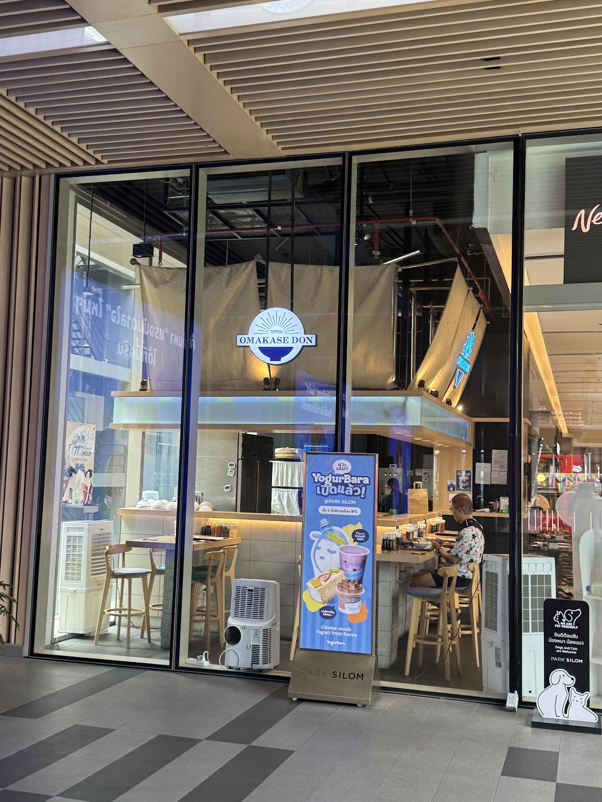 Omakase Don by Teppen Park Silom