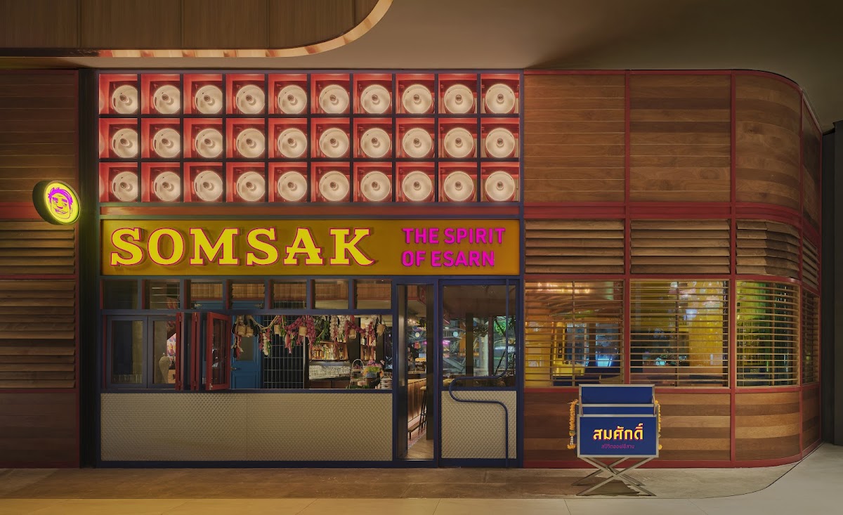 Somsak