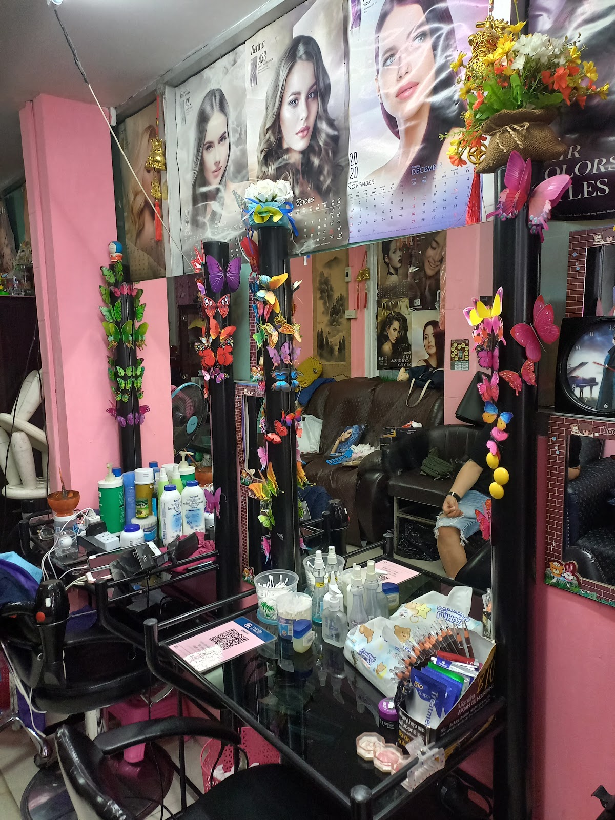 Beauty Salon