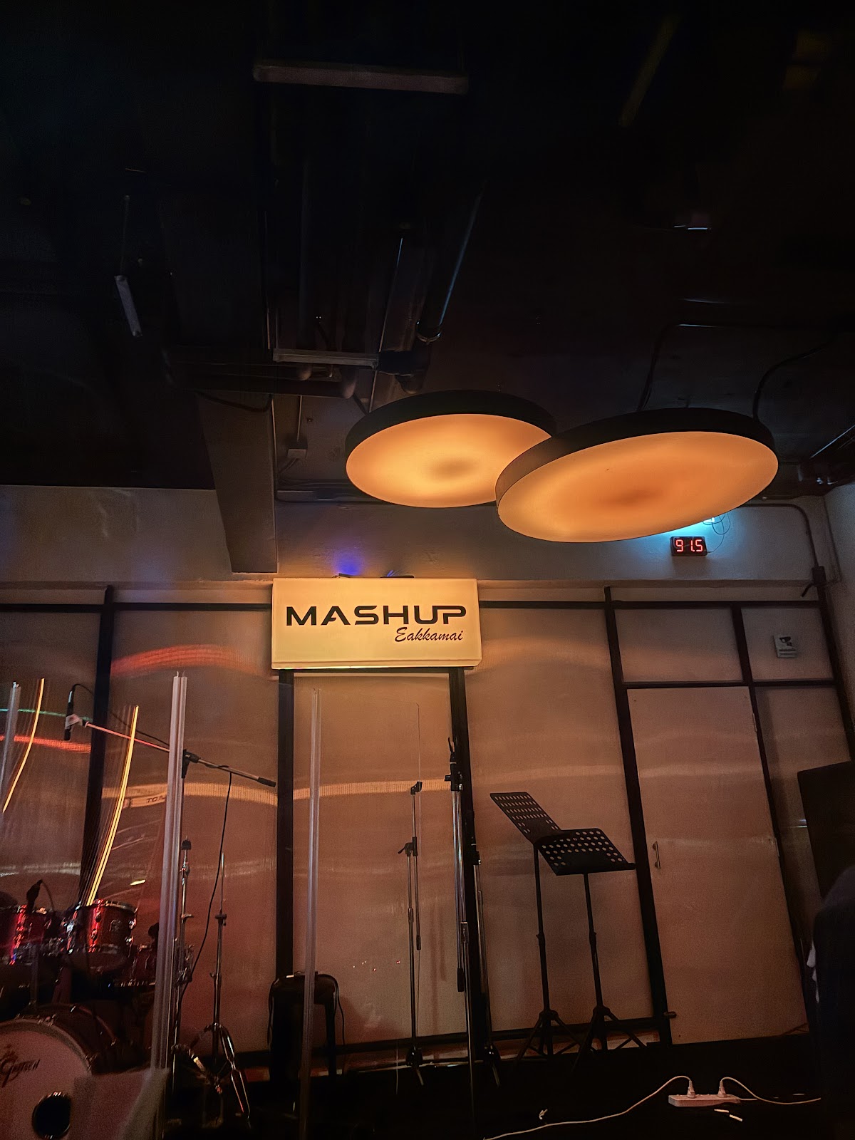 mashup ekkamai