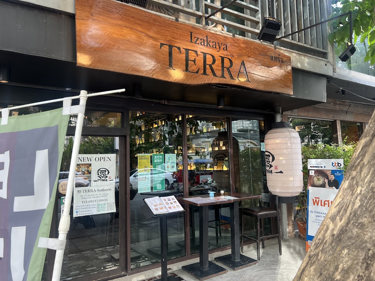 Terra Sathon 照